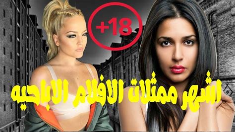 تحميل افلام سكس|مواقع إباحية